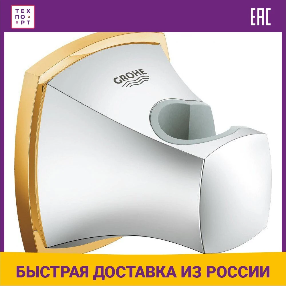 Shower Head Grohe 876086 Techport Home Improvement Bathroom Fixture