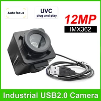Industrial USB Webcam 12MP IMX362 / 4K IMX179 Autofocus Mini Metal Usb Camera No Distortion Lens For Live Video Teaching Meeting 1