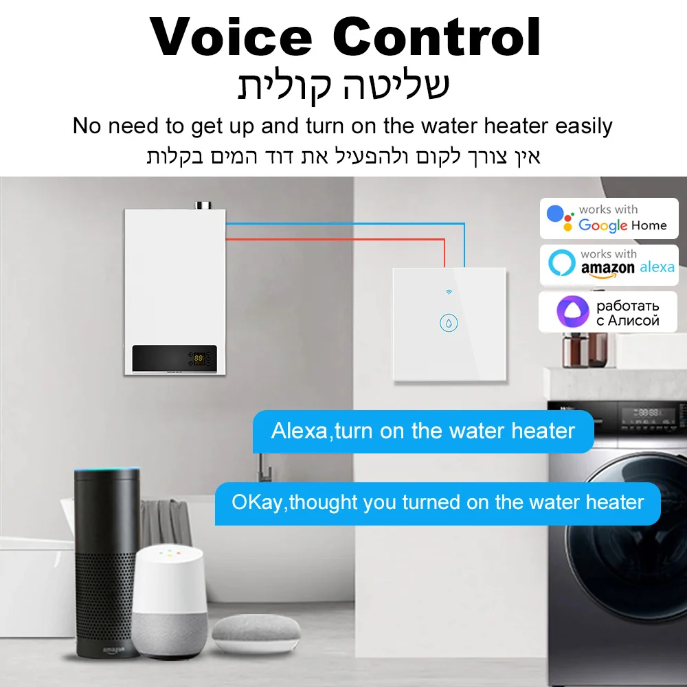 Tuya WiFi Water Heater Switch 40A EU/US Smart Life Water Heater Remote Voice Control Via Alexa Google Home With Timing Function