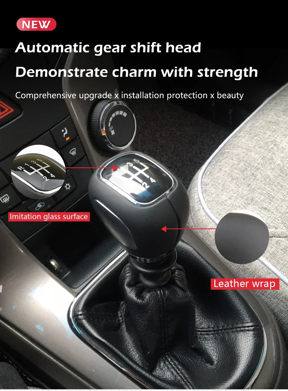 Gear Shift Knob For Chevrolet Cruze 2009 - 2015 MT 5/6 Speed Manual Transmission