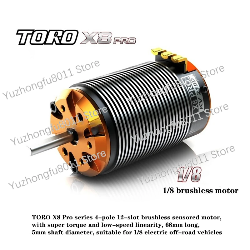 Toro-X8 Pro Series Motor Sensored Brushless, 4-Pole, 12-slot