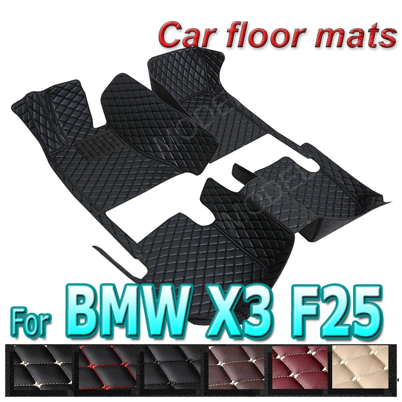 

Автомобильные коврики из искусственной кожи на заказ для BMW X3 F25 2011-2017 года