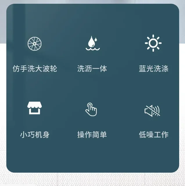 Washing Machine 7KG Single Barrel Semi-automatic Laundry Machine Compact Washing Machines UV Blue Light Clothes Washer 3