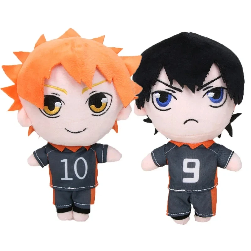 S006fede89d844e30a4645181b53e385b1 - Haikyuu AU Store