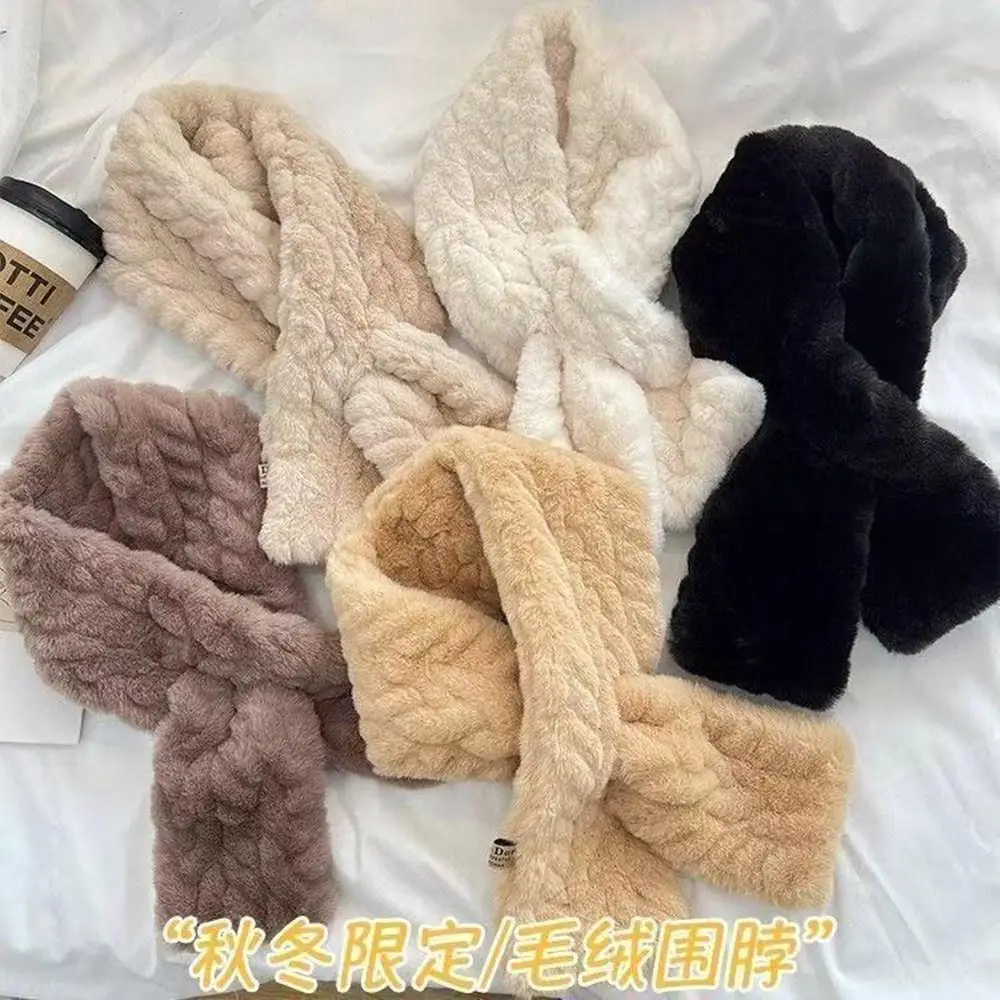 Women Solid Color Faux Rabbit Fur Scarf Cross Short Scarf Thickened Warm Neck Warmer Women's Autumn And Winter Warm Fur Collar