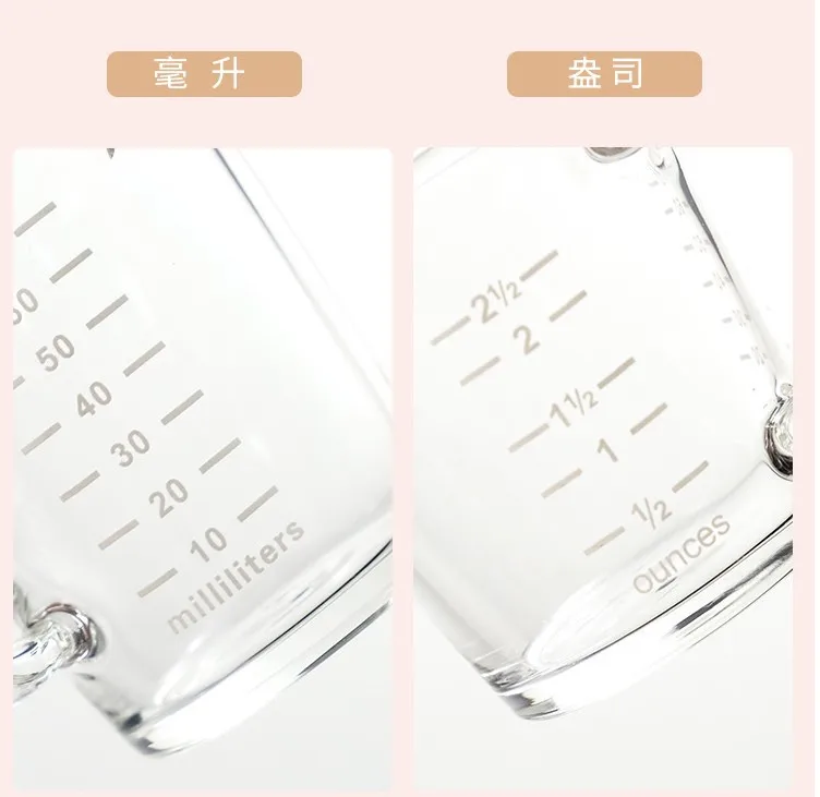 Description Picture 6 of item70/150ML Espresso Glass Cup Measuring Cup Milk Latte Jug Coffee Supplies Kitchen Dining & Bar Mug Drinkware Double Thick Bottom