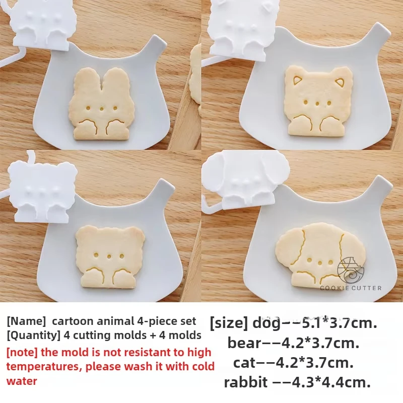 4Pcs/Set Cartoon Cute Cat Puppy Rabbit Cookie Cutter Mold Bear Bunny Biscuit Stamp Hand Pressed Icing Cookie Kitchen Supplies