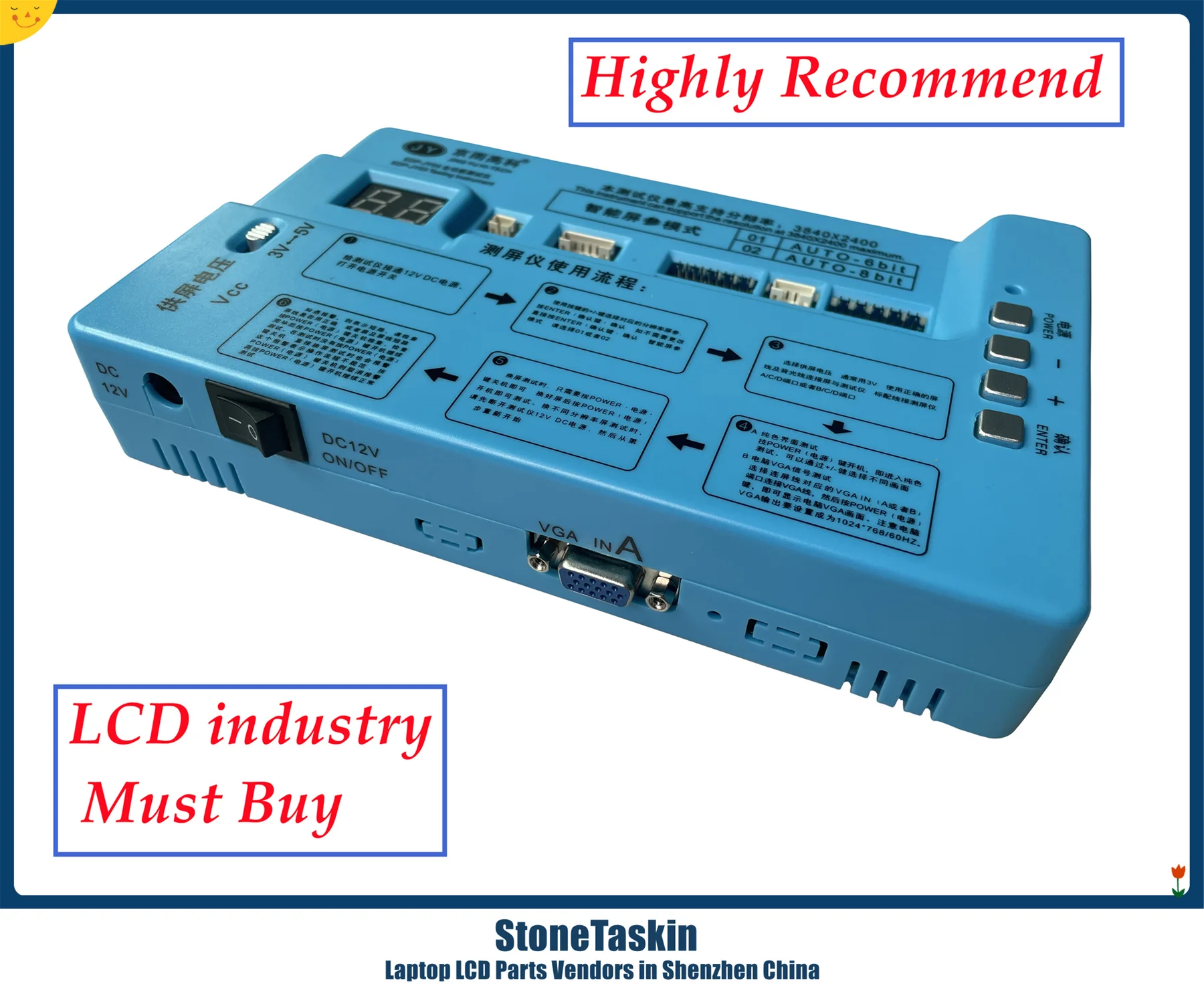 EDP-JY03 (4)_副本.jpg