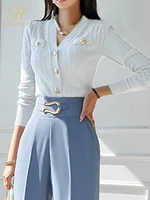 H Han Queen Korean Chic V-Neck Knitted Cardigan Sweater For Women Casual Basic Long Sleeve Cardigans Autumn Vintage Sweaters Top - Image 5