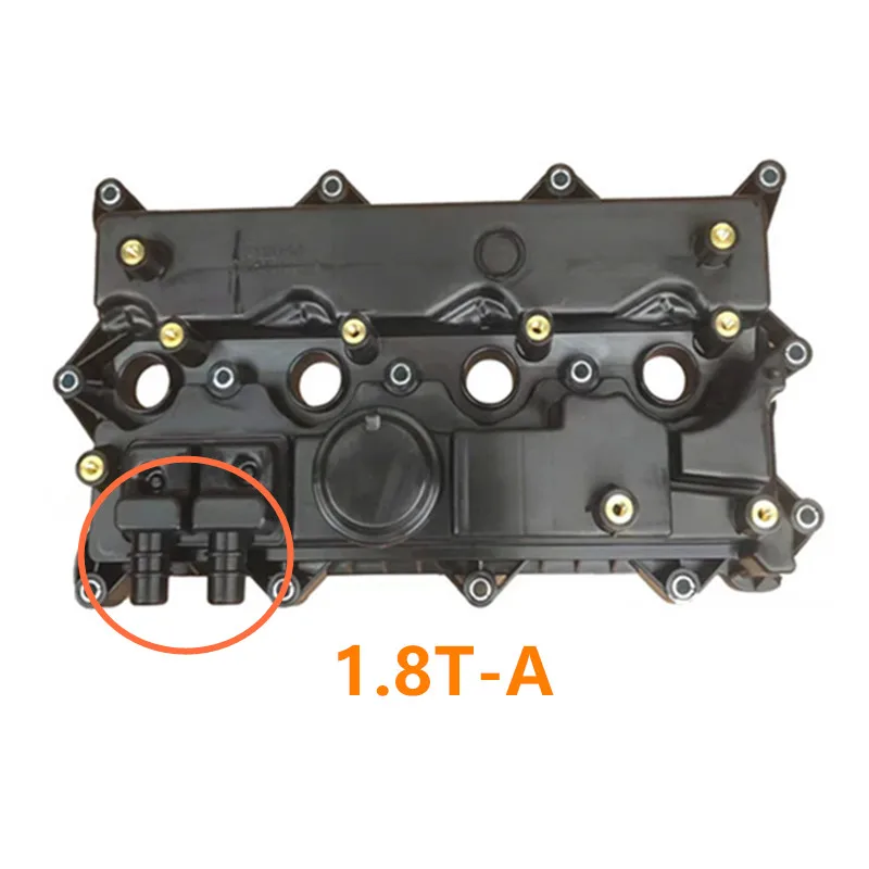 ڵ   Ŀ, Geely Geely Emgrand GT,GC9, Borui