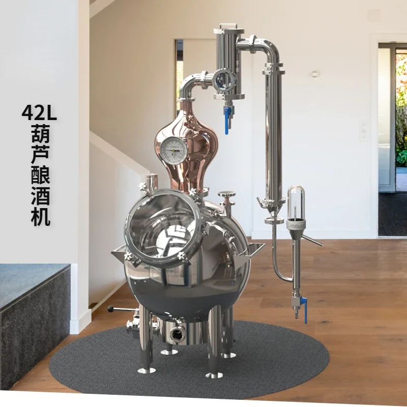 Рисунок 4 - Устройство для дистилляции тыквы