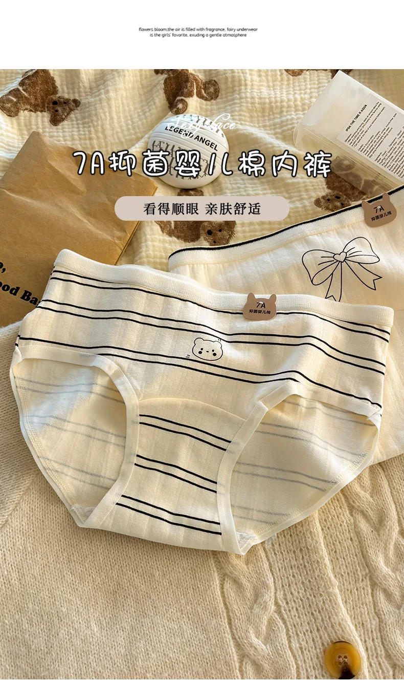 Women Underwear Pure Cotton Antibacterial Properties Underpants Cute Cartoon Waist Extended Crotch Women's Girl Triangle Pants