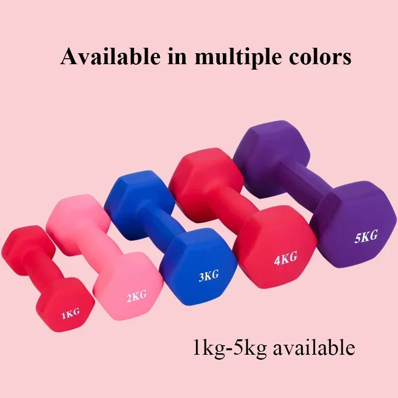 2kg Dumbbell Fitness Equipment Stable Durable Bodybuilding Training At Home Women