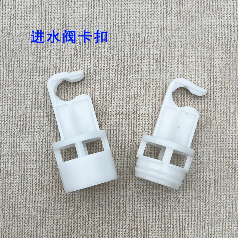 Toilet Water Tank Inlet Valve Plastic Clip Seat Toilet Water Injection Valve White Snap Fitting