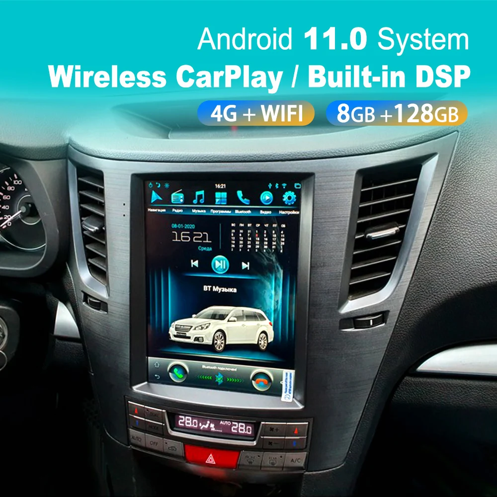665 For Subaru Outback 4 Br Legacy 5 2009-2014 Android 11 Car Gps  Navigation Multimedia Player Car Radio Player Head Unit Player - Car  Multimedia Player - AliExpress