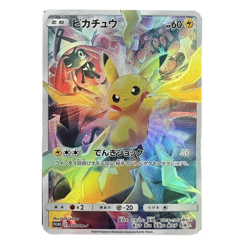 リザードン　ミュウツー　ルギア　PSA10 PSA10】リザードン ミュウツー VSTARユニバース SAR 2連番