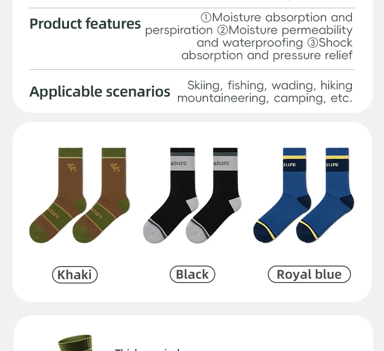 sock fabric stretch