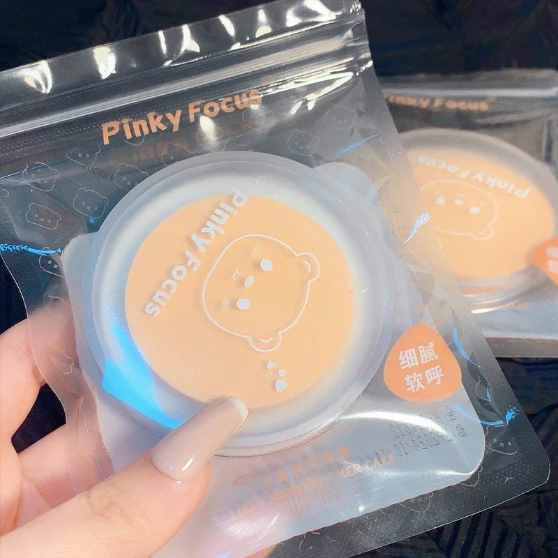 Description Picture 2 of itemMatte Oil Control Pressed Powder White Brighten Transparent Concealer Lasting Natural Face Makeup Setting Waterproof Cosmetic