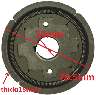 78.5MM 80MM CLUTCH SUBARU Robin EH12 FOR MT-72FW MIKASA