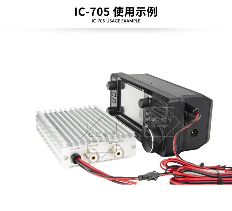 45W MX-P50M QRP HF Power Amplifier for FT-818 817 IC-703 KX3 G90