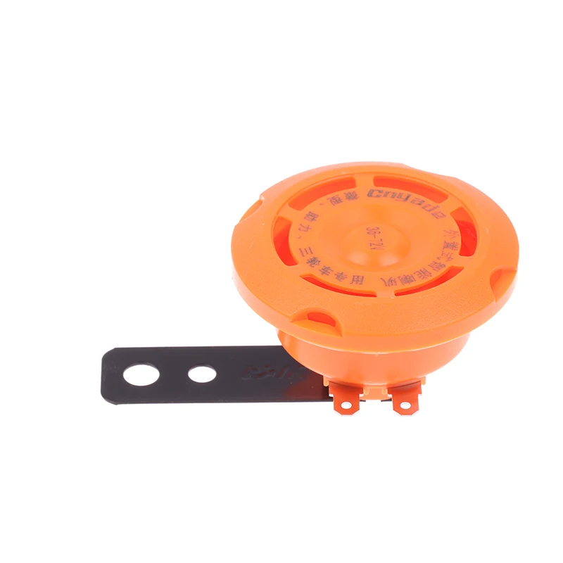 Universal Waterproof Electric Tricycle Bicycle Horn