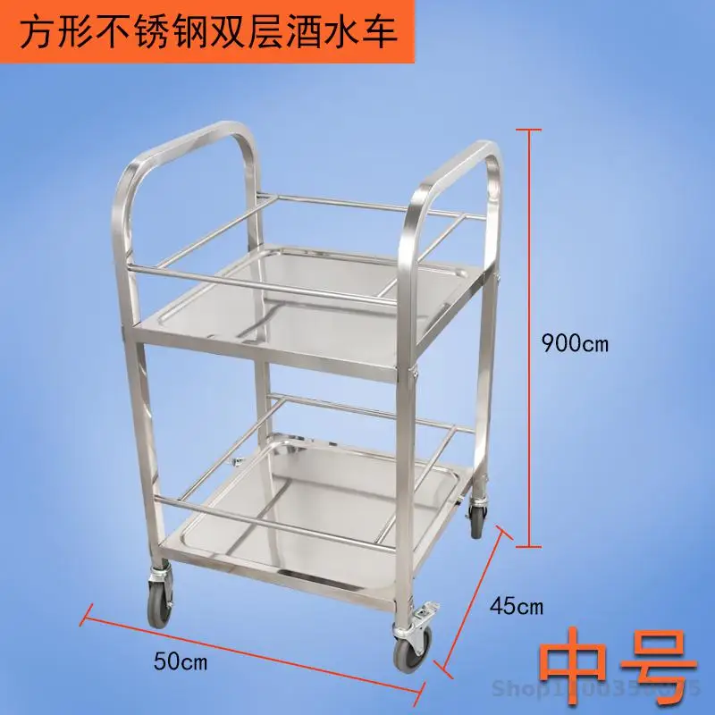 Thickened stainless steel dining cart trolley two or three-storey delivery dining car hotel restaurant wine cart mobile bowl col