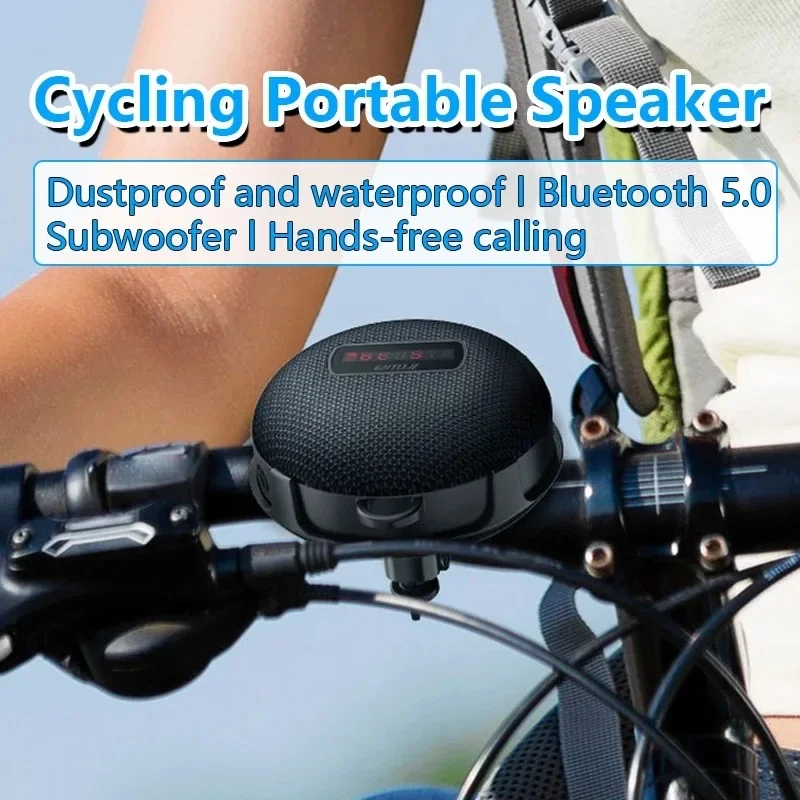 

MZ-508 Cycling Speed Display Speaker PLUS Portable Dust and Waterproof Card Insert High Volume Long Range Bluetooth Speaker