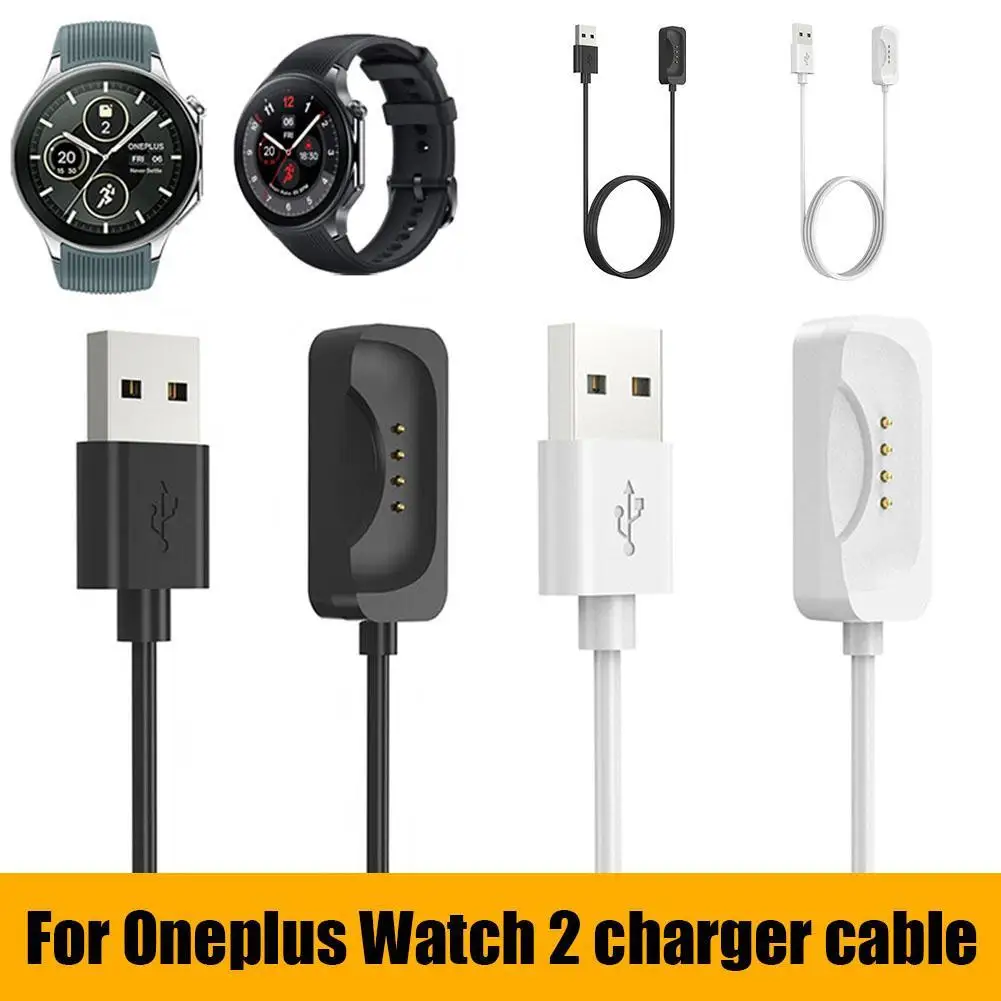 

For Oneplus Watch 2 Smartwatch Magnetic Charging Cable Charger 100CM USB Magnetic Suction Watch Charging Charger Replacement