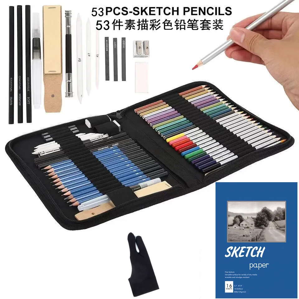 

53 Pieces Art Stationery Set Student Art Supplies Sketch Color Pencil Painting Kit Water Soluble Color Pencil Set