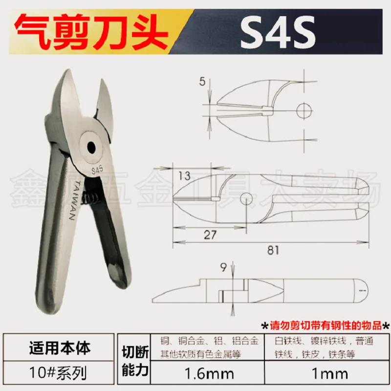 computers electronics 03