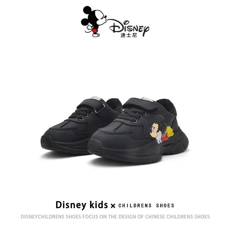 Children's Mickey Minnie Mouse Cute Sports 2024 Autumn Boys Girls Casual Elastic Soft Sole Little White children shoes For Women 4