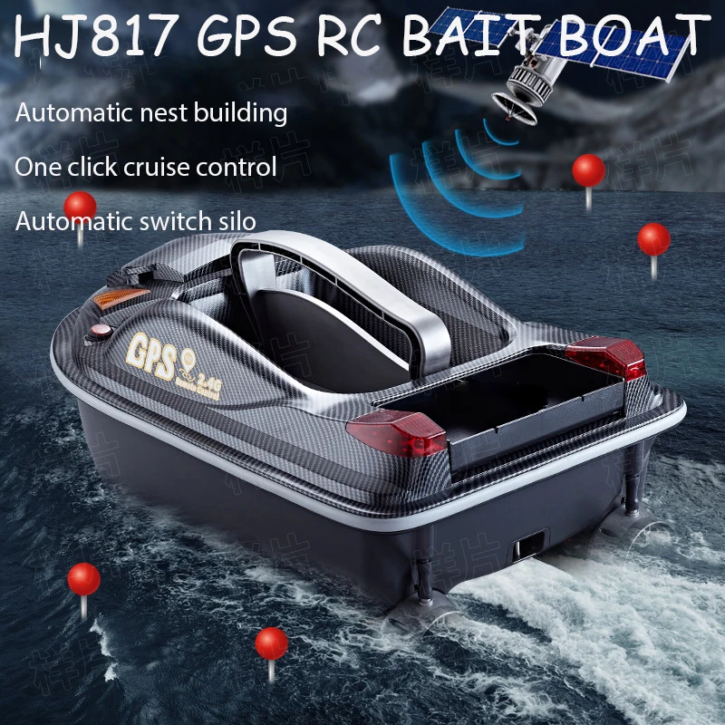 HJ817 RC 500M remote control boat Bait Positioning Point GPS Fixed Speed Cruising Auto Hopper Closing Unhooking Self
