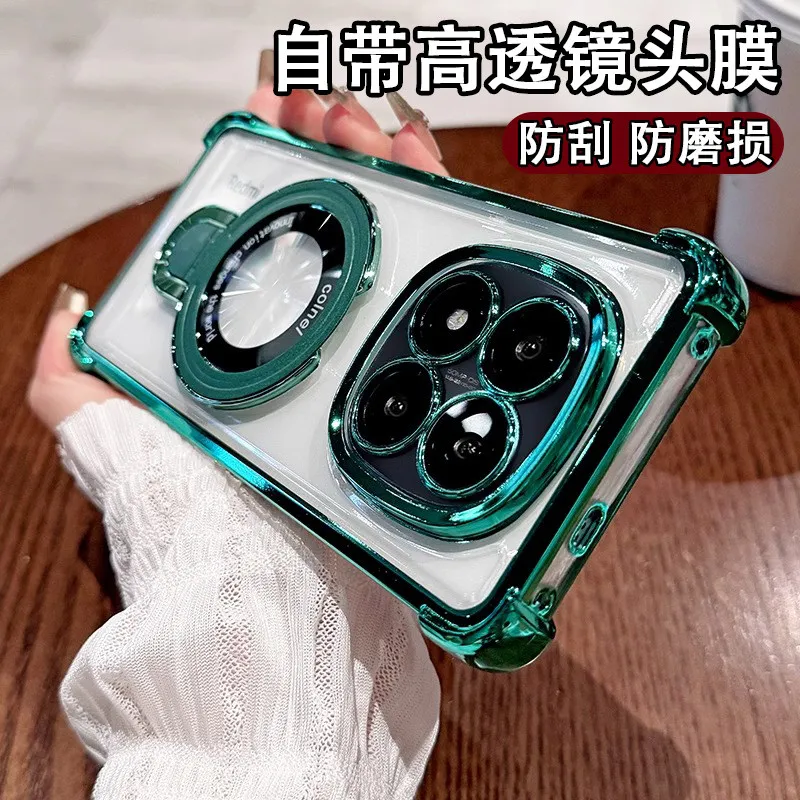 Magnetic Holder Airbag Transparent Shockproof Cover with Camera Protection