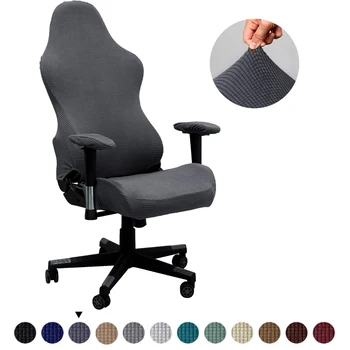 Jacquard Gaming Chair Cover with Armrest 1