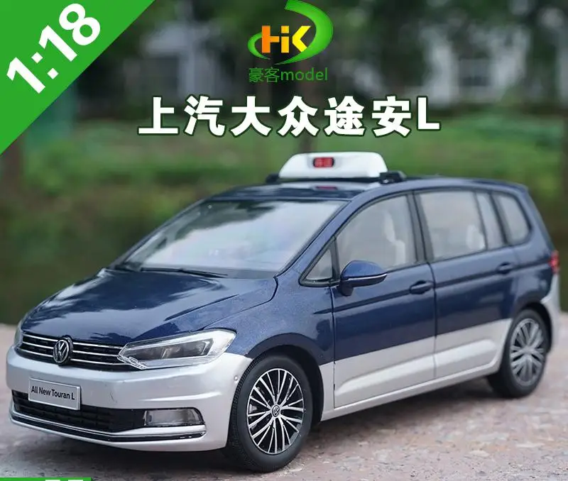 Volkswagen New Touran 1/18 スケールモデル 1:18 Shanghai Volkswagen All New Touran L Brown Die-Cast Metal