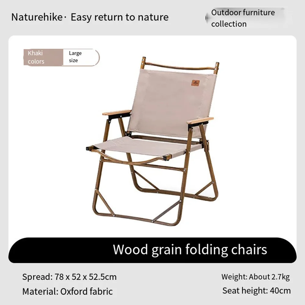 

Naturehike MW02 Folding Camping Chair,Wood Grain Fishing Chair,600D Nylon Wear-resisting Outdoor Travel Leisure Portable Chair