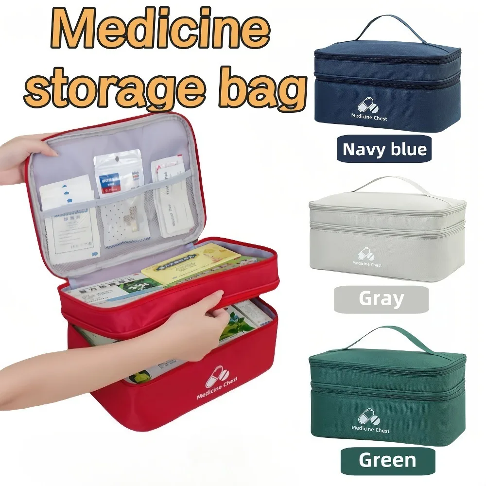 Large Capacity Portable Medicine Storage Bag - Durable Nylon Zippered Pill Case for Home and Travel Organization