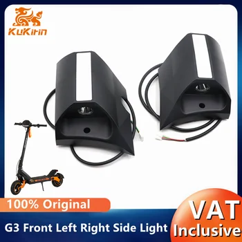 Pannello inferiore della luce laterale anteriore sinistra destra originale per Kukirin G3 luce anteriore per Scooter elettrico con accessori di copertura