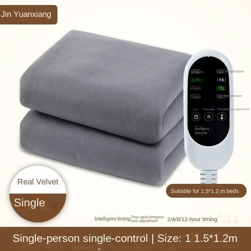 Electric Heated Blanket 220V Thicker Heating Blanket Thermostat Carpet