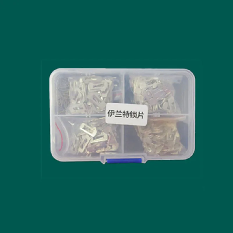 Рисунок 3 - автомобильные блокираторы HYN11