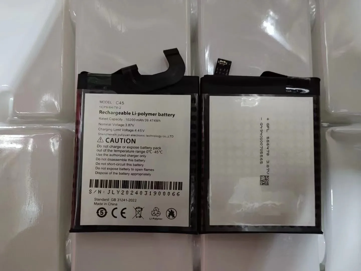 Nuova Batteria Per CUBOT C34 C36 C40 C45 Batteria Del Telefono Mobile 10600mah 3.7V - Image 3