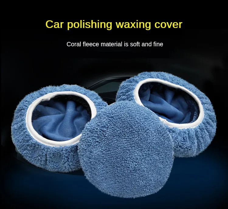 

Car Waxing Polishing Sleeve Waxing Coral Velvet Paint Surface Glass Decorative Parts Engine for Car Washing Tools Polishing Disc