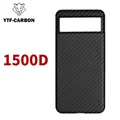 1500D big hole
