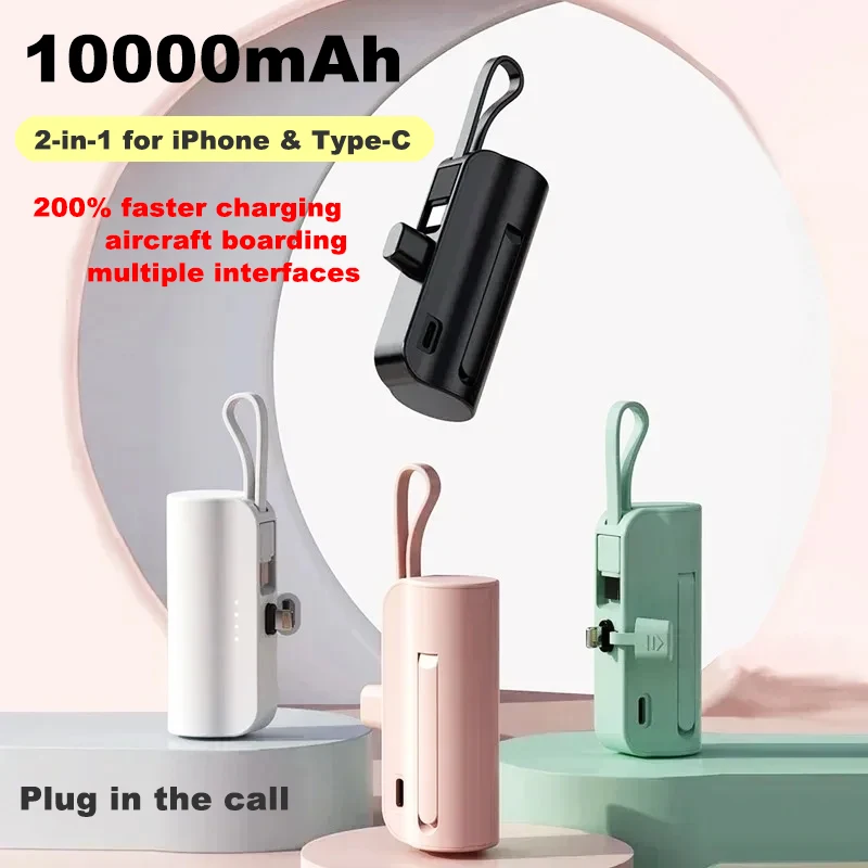 

Портативный внешний мини-аккумулятор 10000 ahдля IPhone, Samsung, Huawei