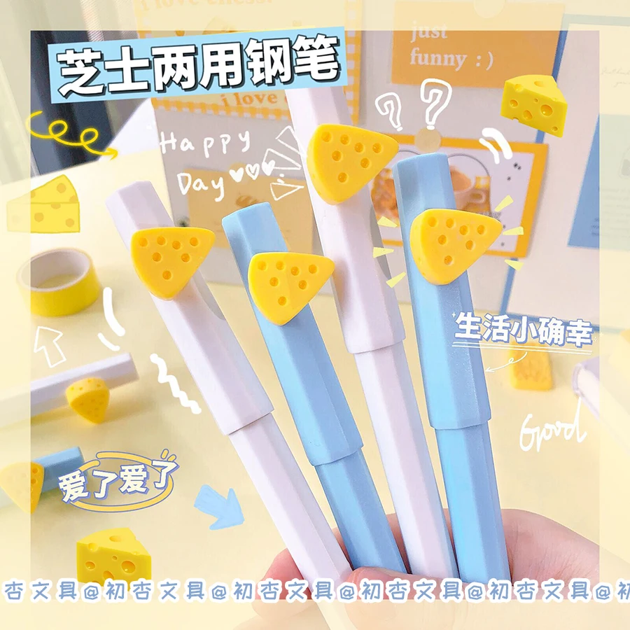 

Cute Cheese Fountain pen calligraphy Multi-function pen 0.38mm EF Nib school supplies stationery pens Kawaii ink