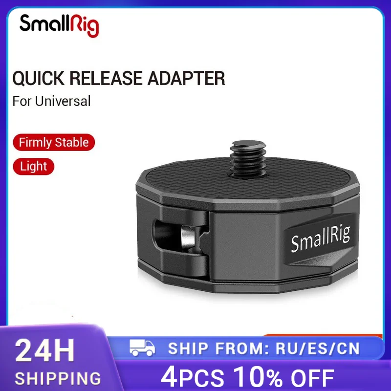 Adattatore Universale A Sgancio Rapido Smallrig Per Collegare Mini Treppiede/Monopiede Per Gru Zhiyun Per Dji Rs3/Rs3 Pro/Roin Per Moza 2714