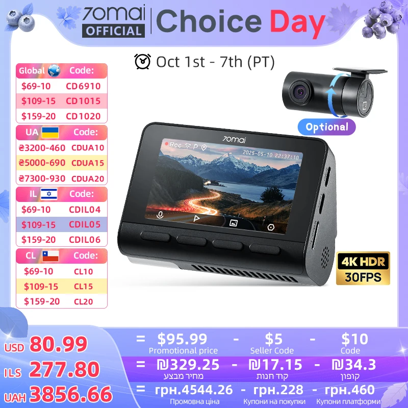 新品 F1.8 128GB 4K/FHD 70mai DashCamA800SE 新品 F1.8 128GB 4K/FHD 70mai DashCamA800SE - メルカリ