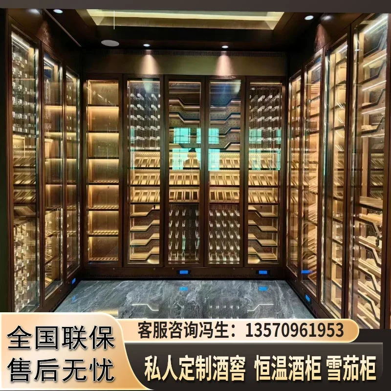 Stainless steel constant temperature wine cabinet display cabinet villa club wine cellar oak display