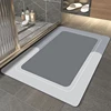 Rectangle solid grey