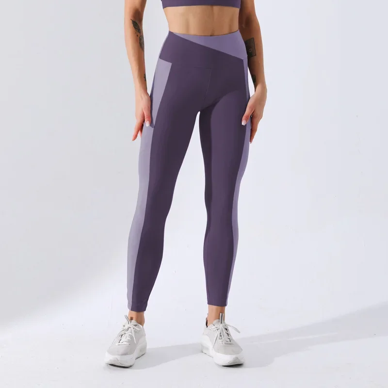 High Waist Yoga Pants Women's Fitness Trousers Running Tight Sports Shorts Nude Sensation Cycling Outerwear Pants